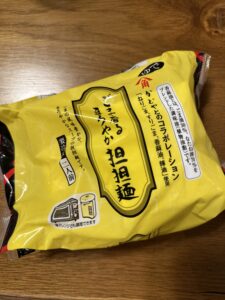 担々麺