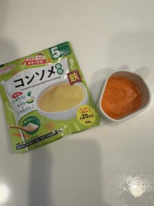 WAKODOコンソメ