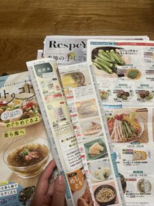パルシステム広告