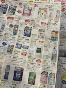 コープチラシ