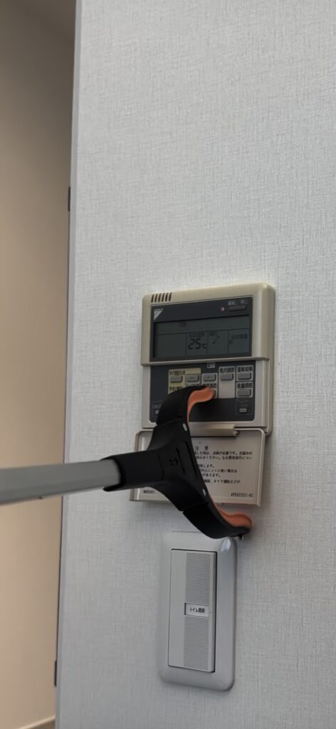 マジックハンド